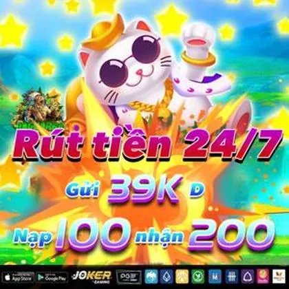 76J 76J