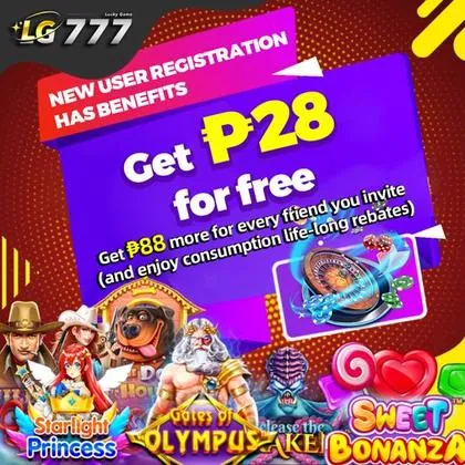 76J 76J