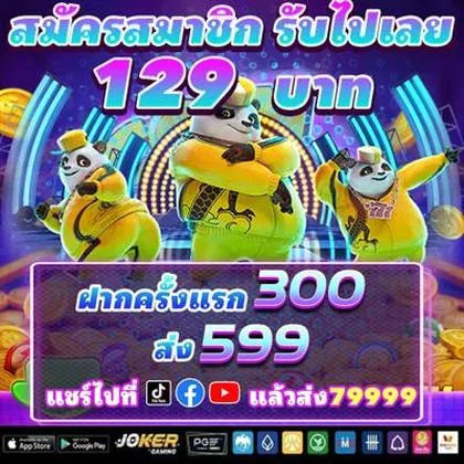 76J